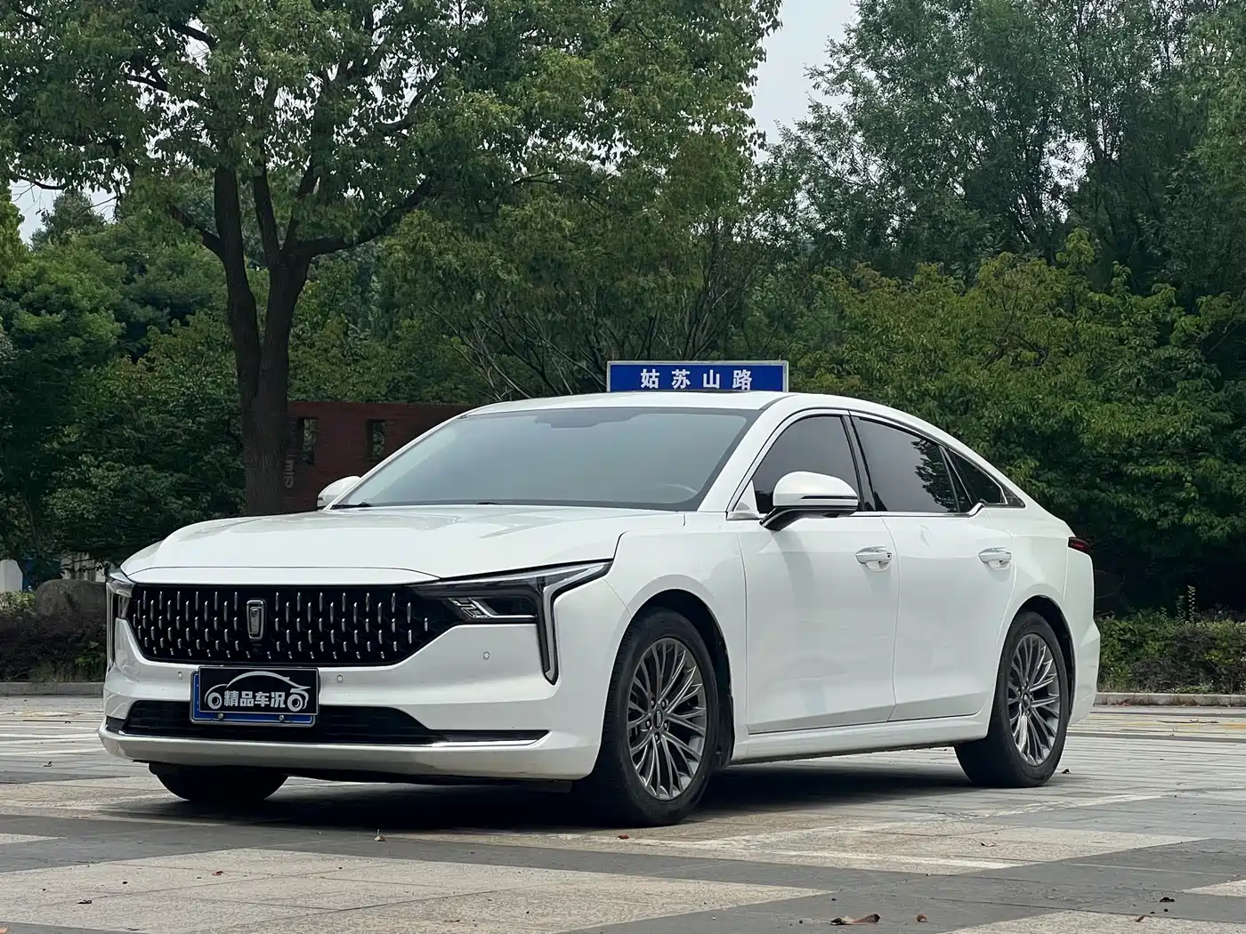 Besturn Besturn B70 2021 1.5T Automatic Joy Edition