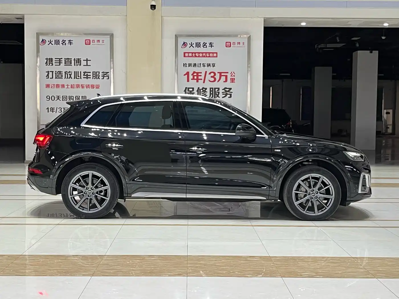 Audi Q5L 2024 Model 40 TFSI Fashion Dynamic фото 4