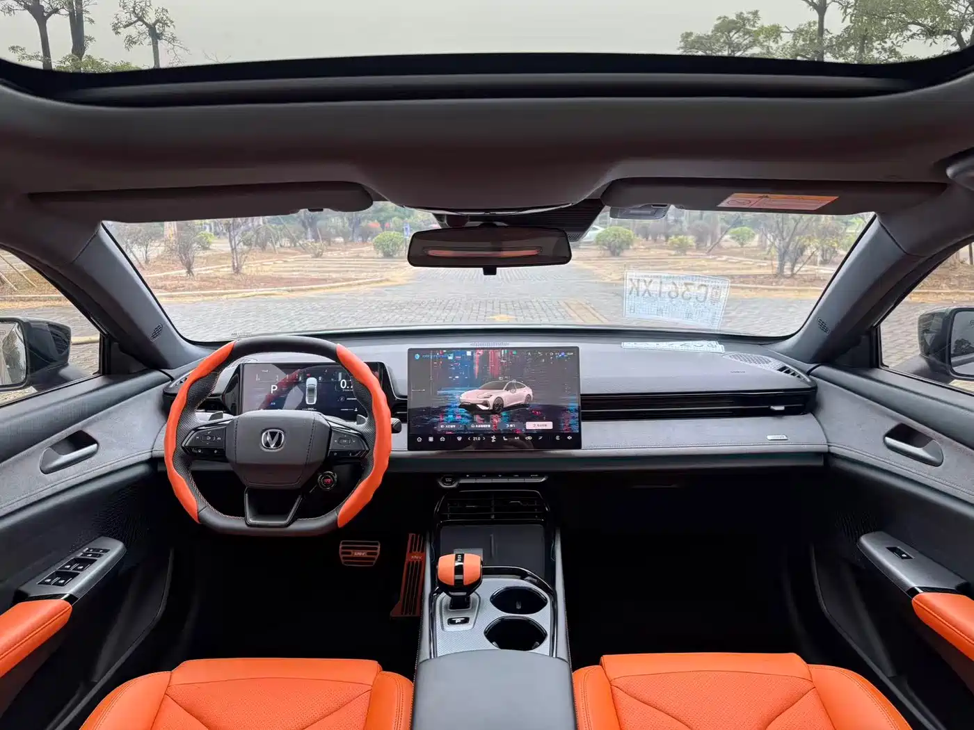 CHANGAN UNI-V