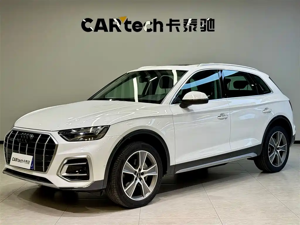 Audi Q5L 2022 45T Luxury Elegance