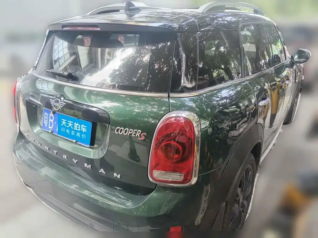 Photo 2 - MINI COUNTRYMAN