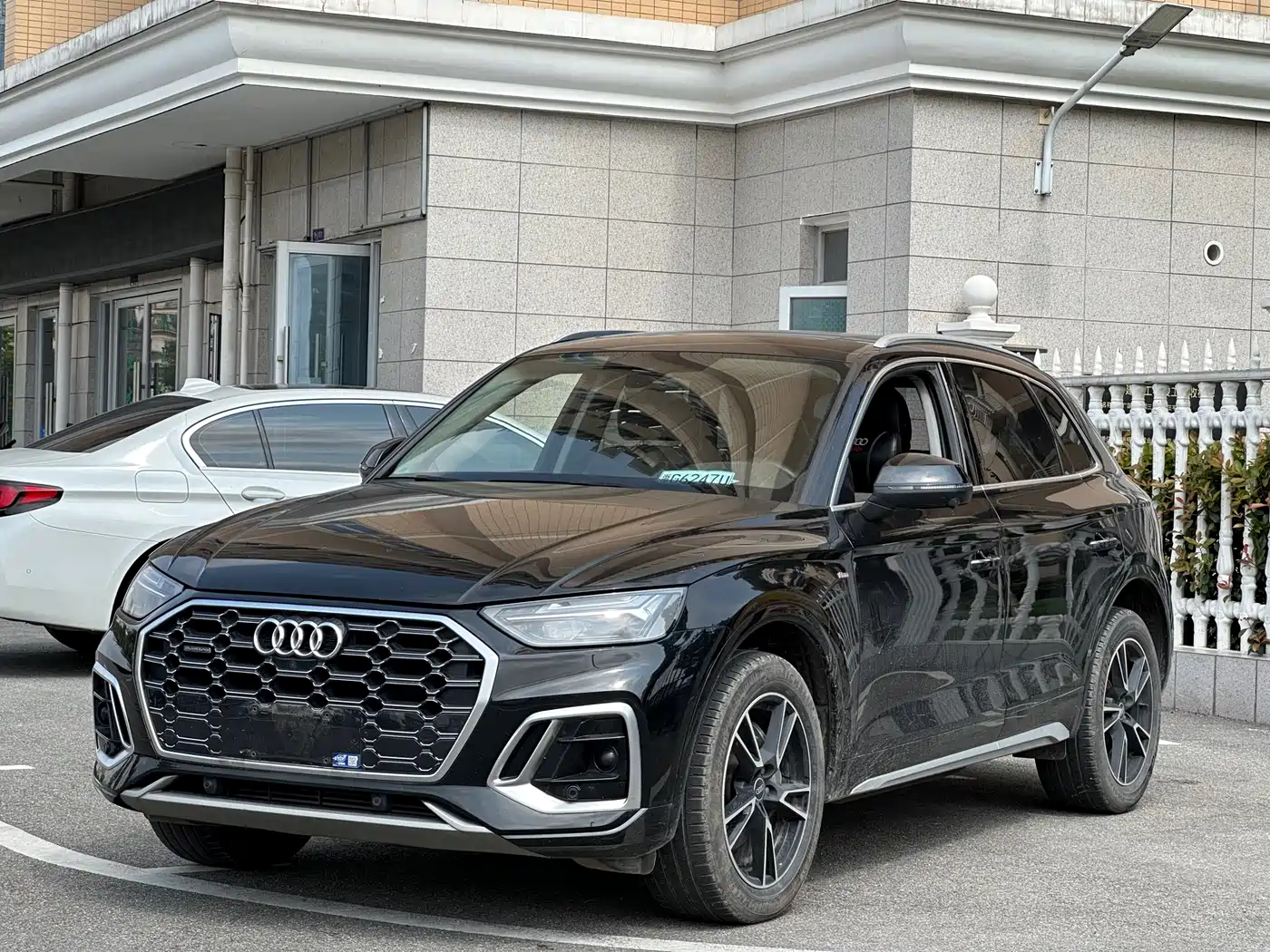 Audi Q5L 2022 Facelift 40T Luxury Elegance