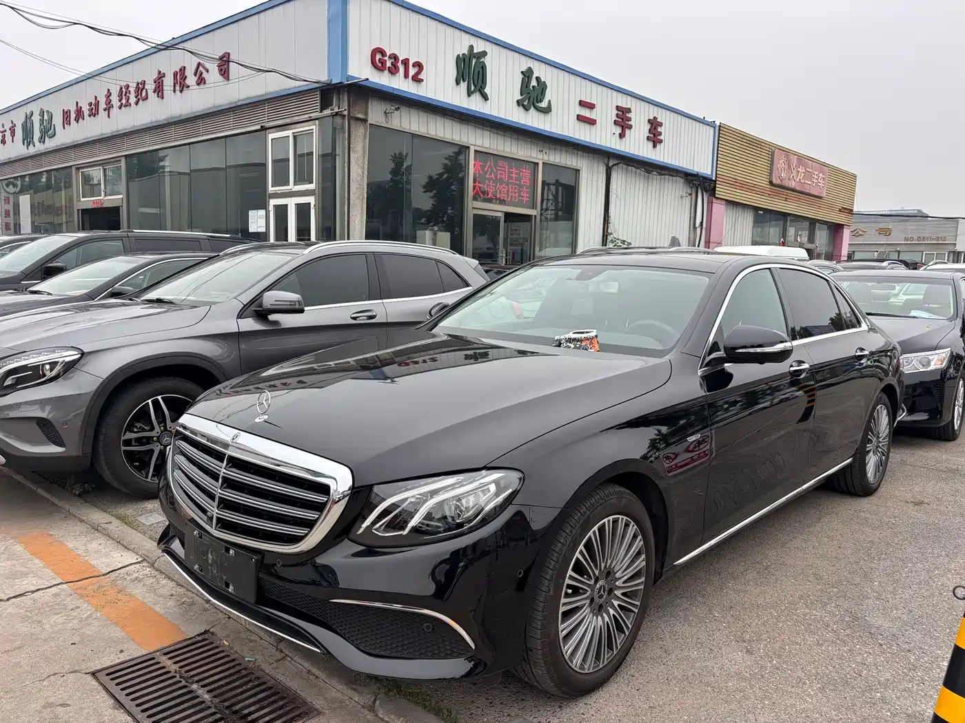 Mercedes-Benz E-Class 2020 Facelift E 300 L Exclusive