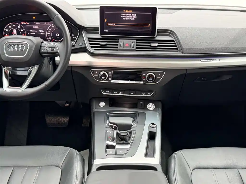 Audi Q5L 2020 Facelift 40 TFSI Honor Fashion фото 25