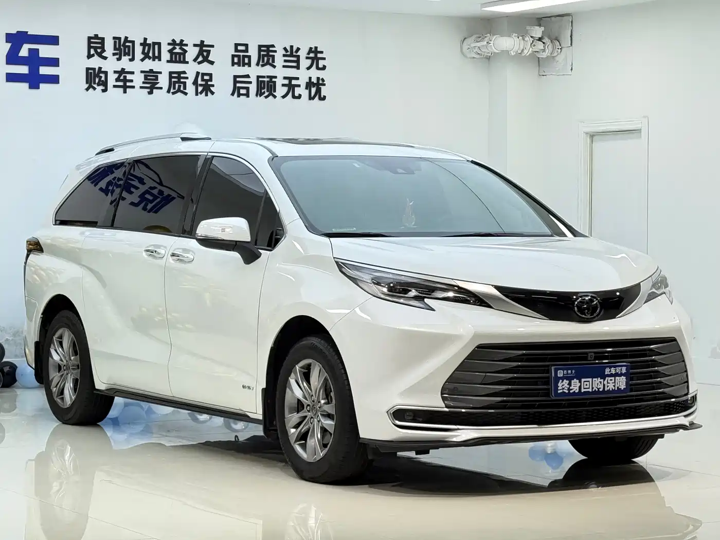Toyota Sienna 2025 2024 2.5L Hybrid 4WD Premium Edition