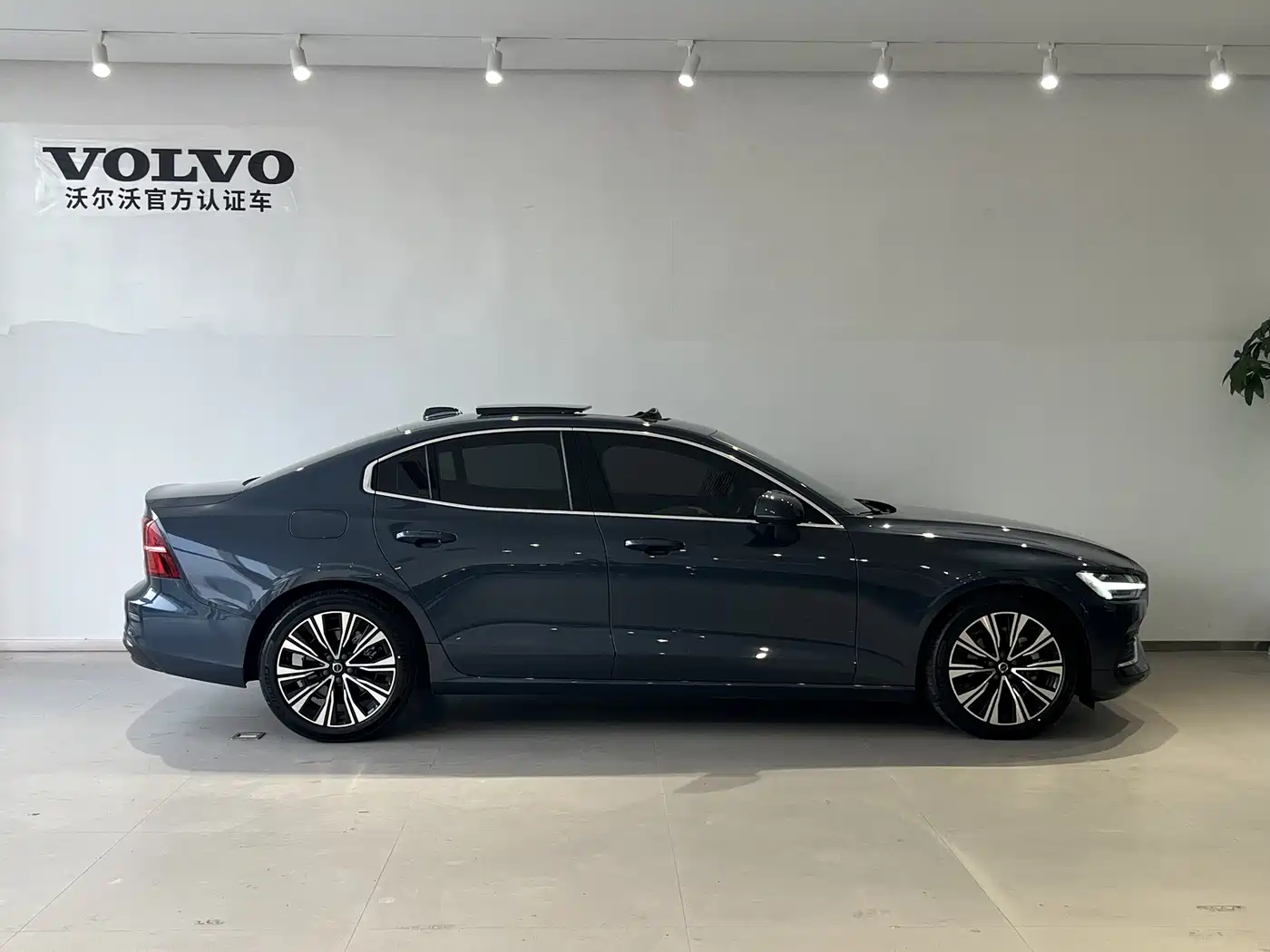 Volvo S60 2024 2024 B4 Inscription Luxury Edition
