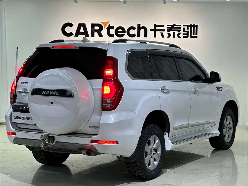 HAVAL H9