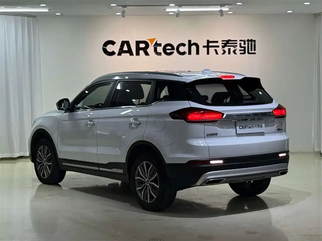 GEELY AUTOMOBILE BOYUE