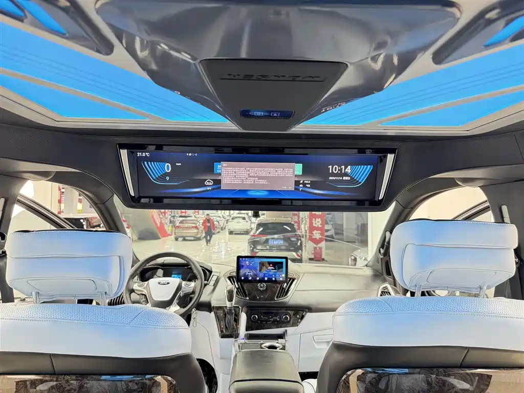 JUNTIAN DARK WARRIOR YOUTH