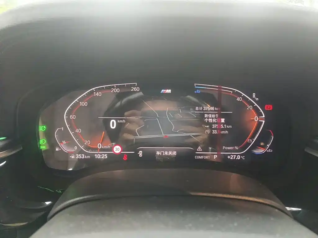 BMW 5 Series, миниатюра 15