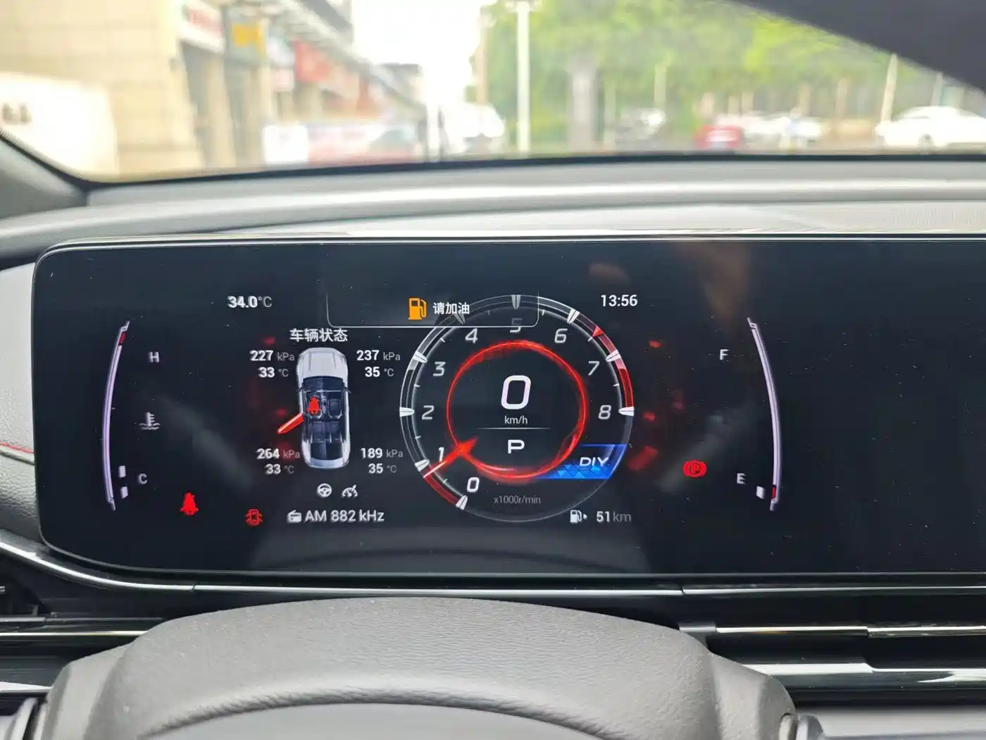 GAC Trumpchi Trumpchi Emkoo 2021 270T DCT J15 Edition фото 10