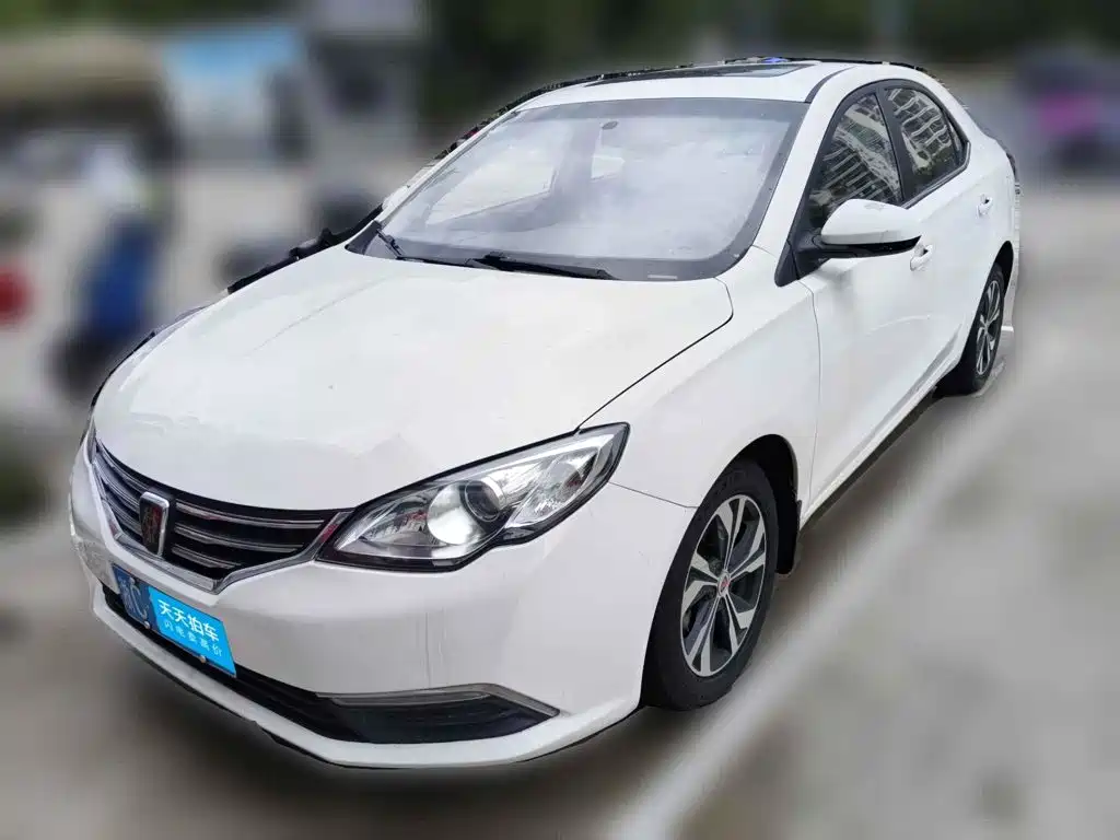 Photo 1 - Roewe 360