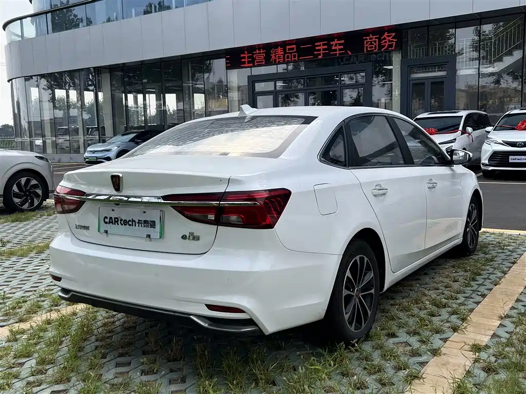 ROEWE I6 NEW ENERGY