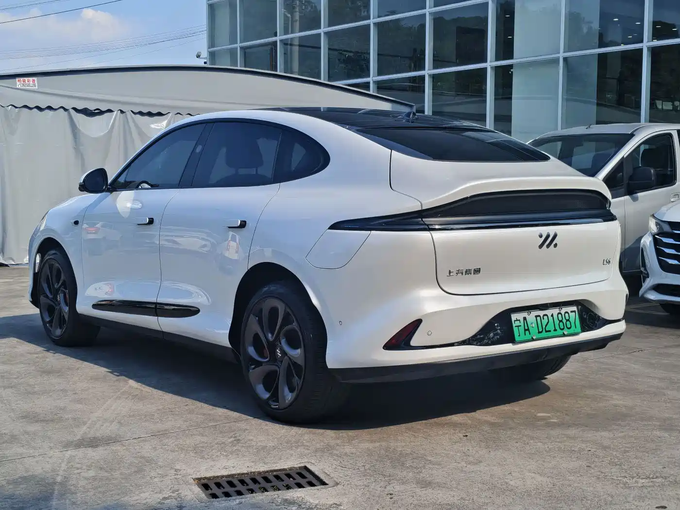 IM Motors IM LS6 2023 2023 Max Standard Edition