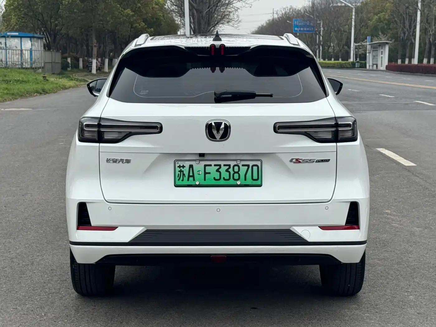 CHANGAN CS55PLUS PHEV