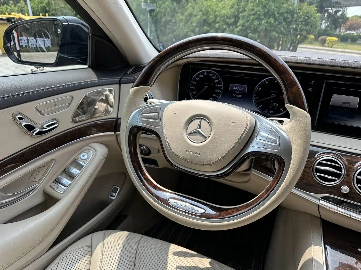 Mercedes-Benz S-Class 2014 S 320 L Business фото 10