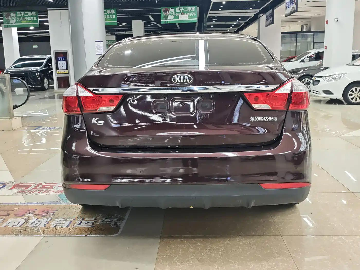 Kia K3 2016 1.6L Automatic GLS фото 5