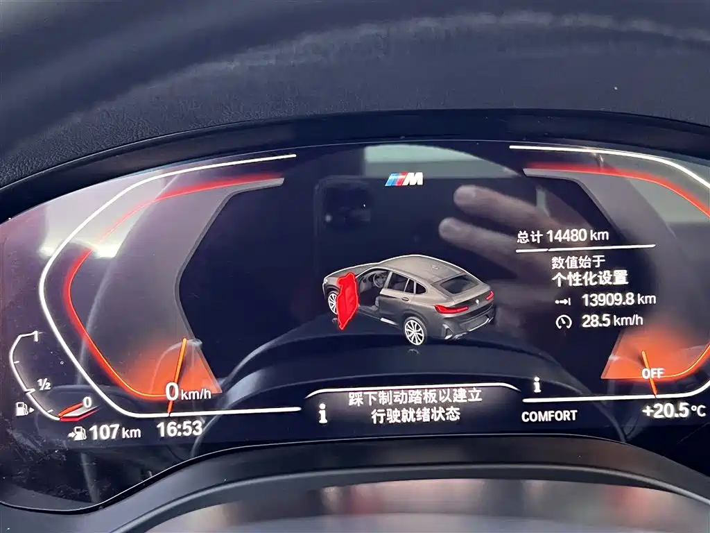 BMW X4 2022 xDrive 25i M Sport Package фото 15