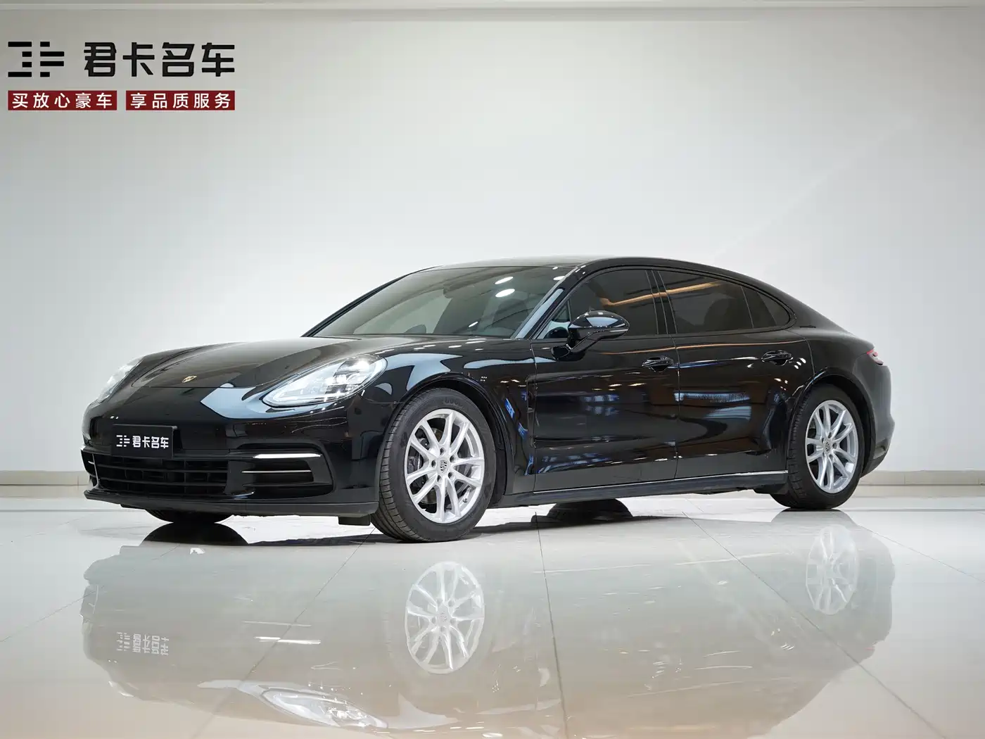 Porsche Panamera 2017 Panamera Executive Long Wheelbase 3.0T