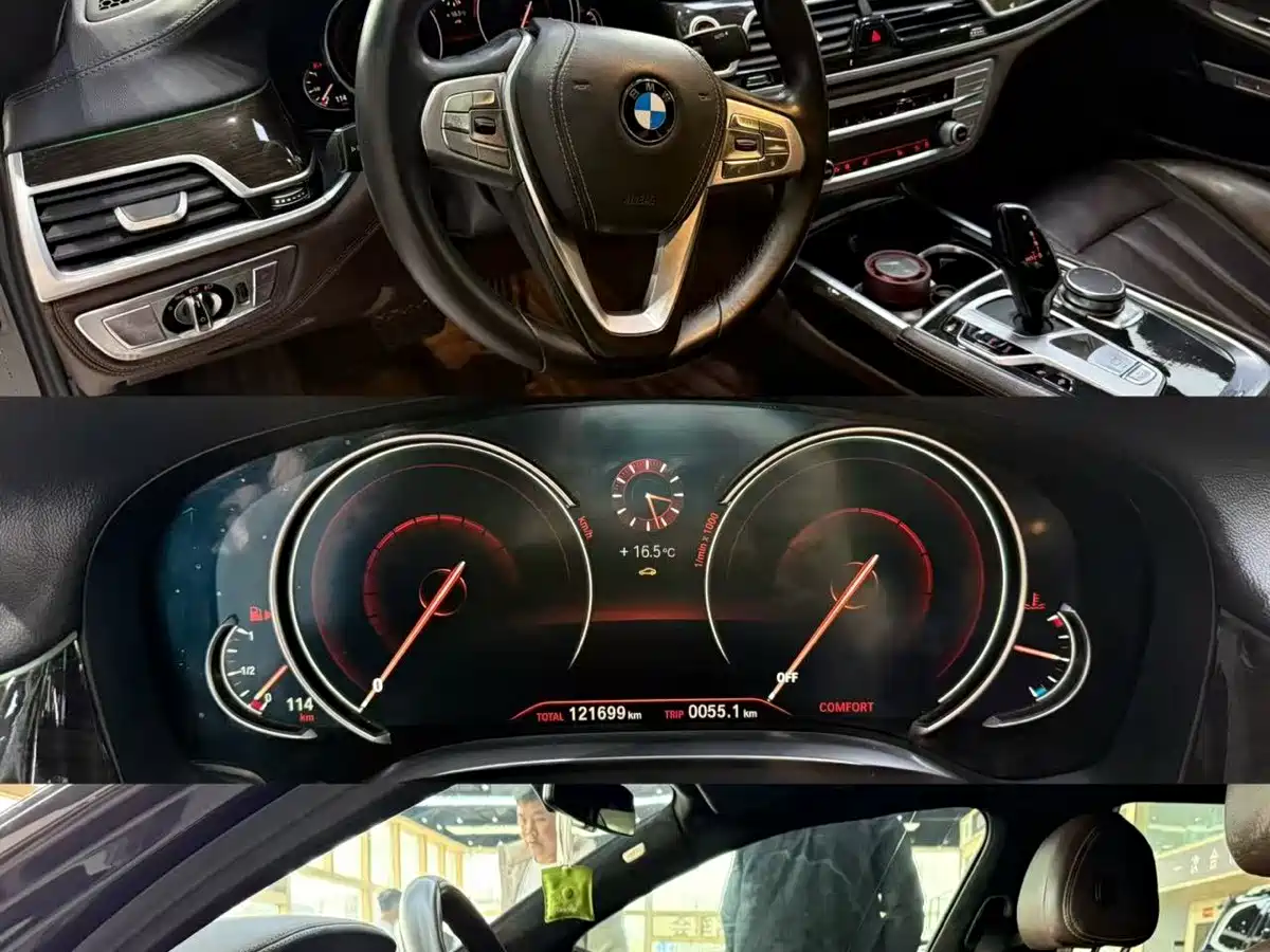 BMW 7 Series 2016 730Li Leading фото 5