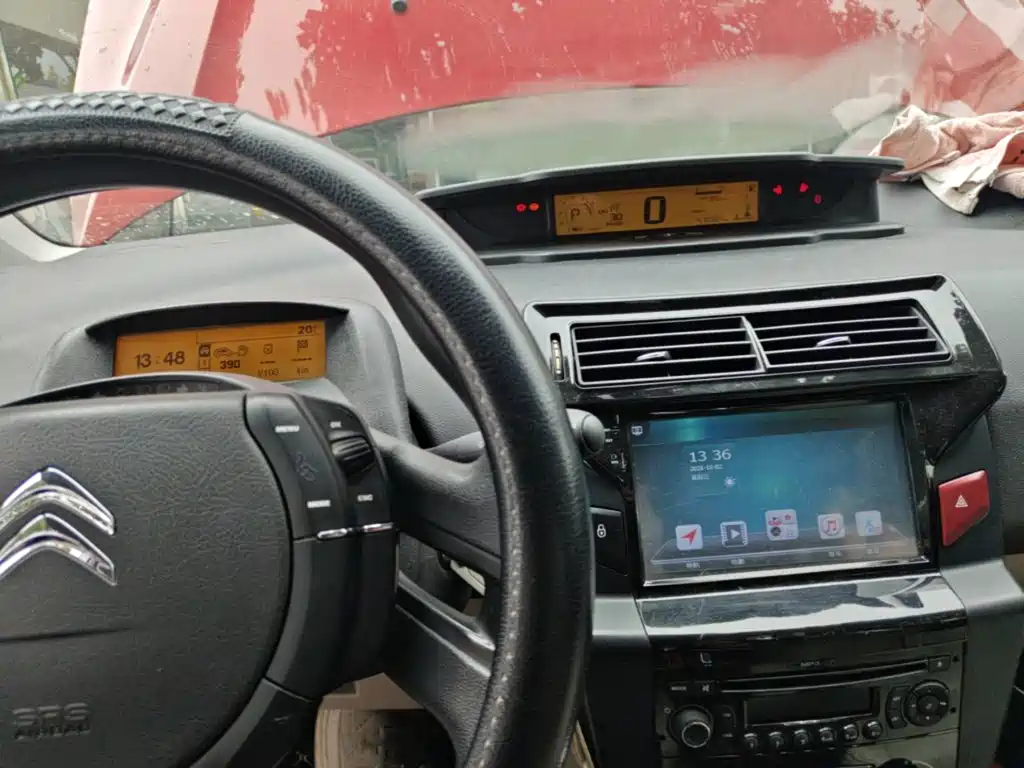 Citroën C-Quatre 2015 2013 Model Sedan 1.6L Automatic Premium Style