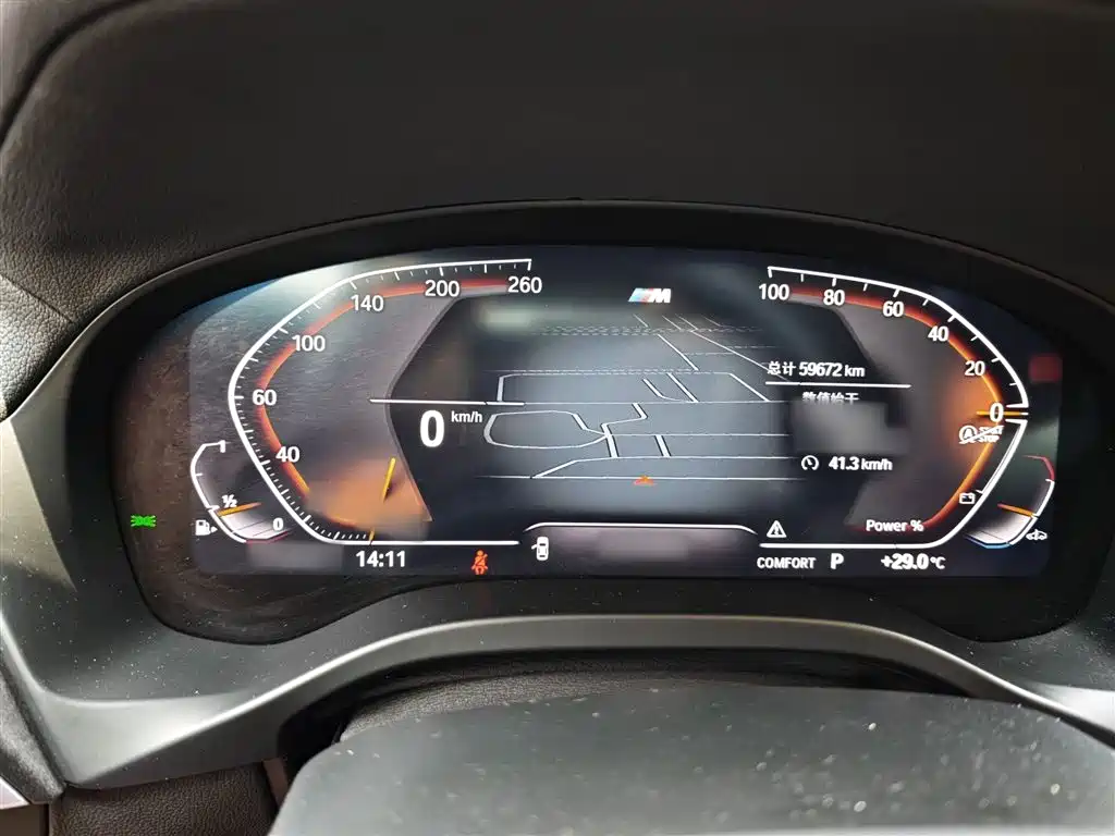 BMW X4 2022 xDrive 25i M Sport Package фото 8