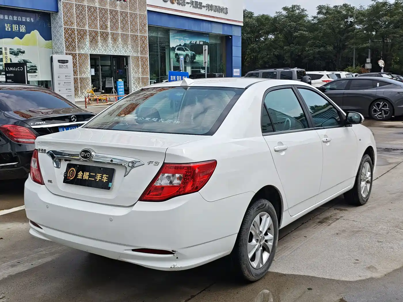 BYD F3 2015 2015 Energy-saving Edition 1.5L Manual Premium