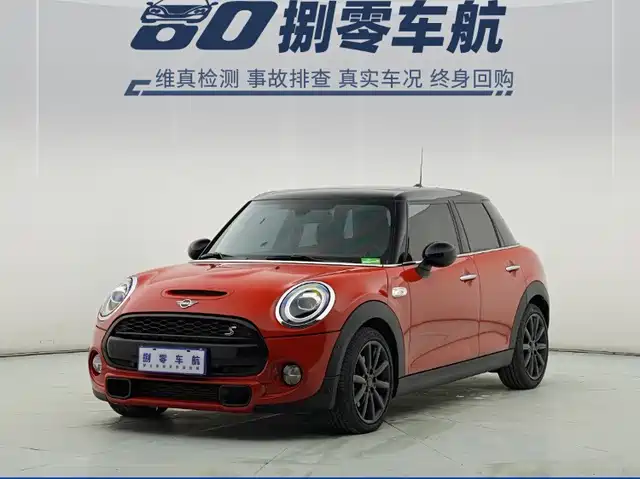 MINI 