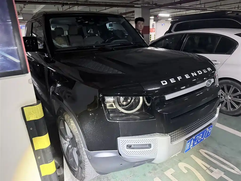 LAND ROVER GUARD