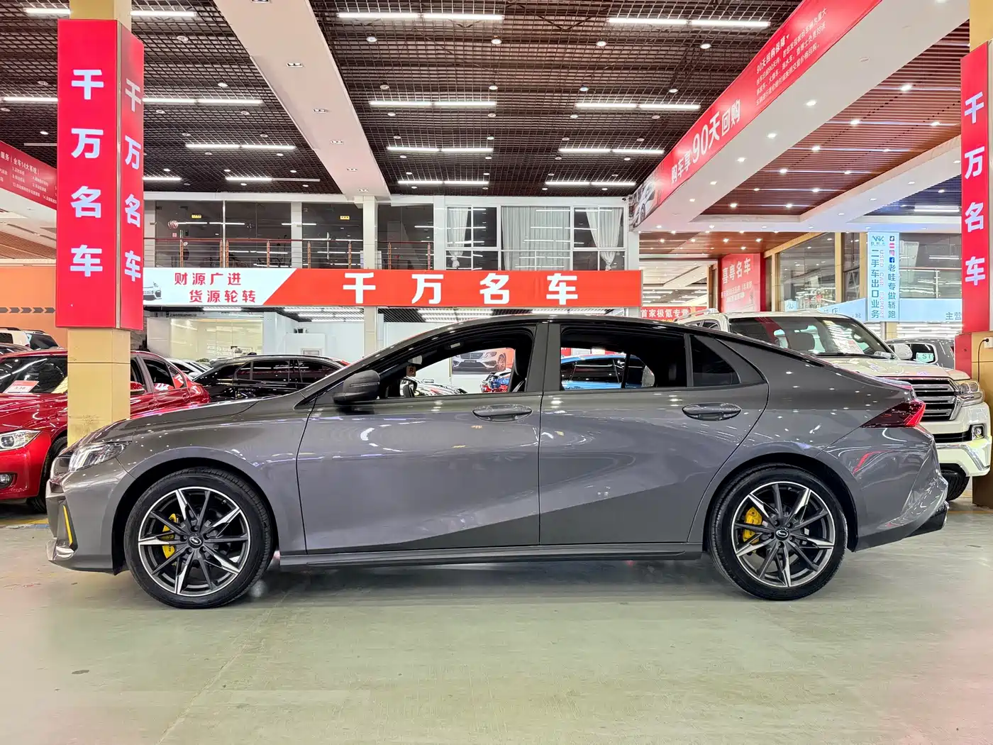 GAC Trumpchi Trumpchi Emkoo 2024 2023 270T DCT J11 Edition