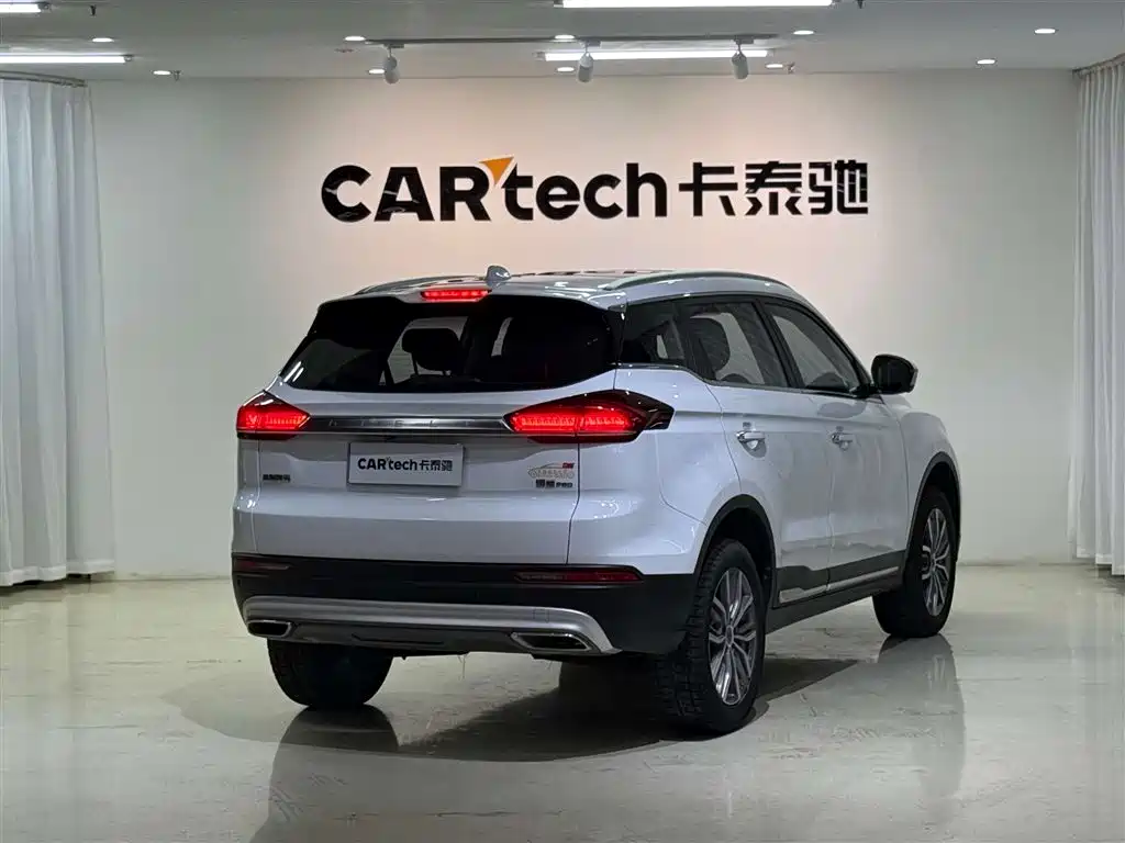 GEELY AUTOMOBILE BOYUE