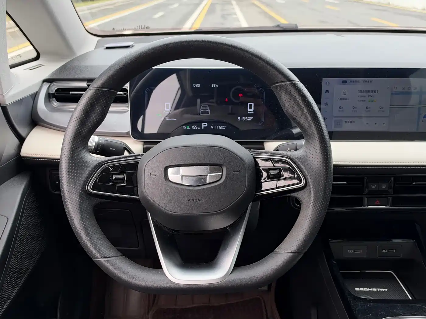 Geely Geometry E Firefly 2024 2024 Model 301km Starlight
