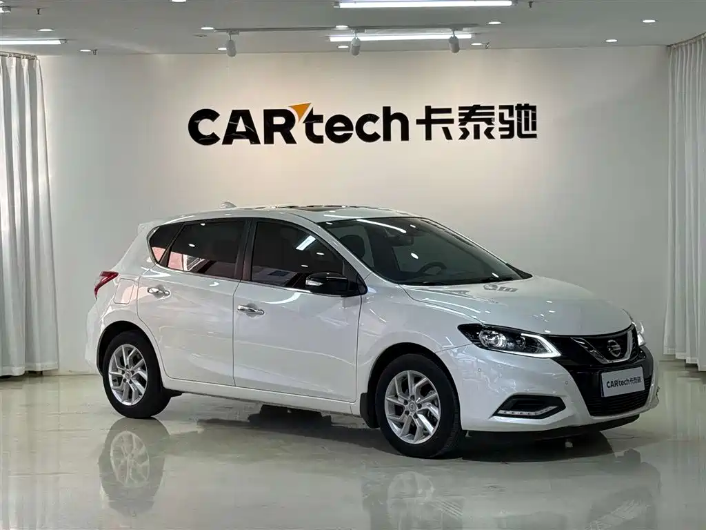 Nissan Tiida 2022 2021 1.6L CVT Smart Drive Edition