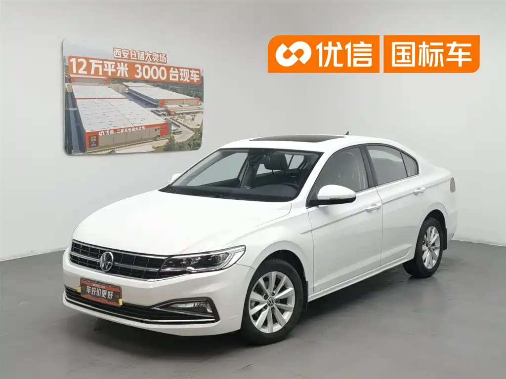 Volkswagen Bora 2021 1.5L Automatic Comfort Smart Edition