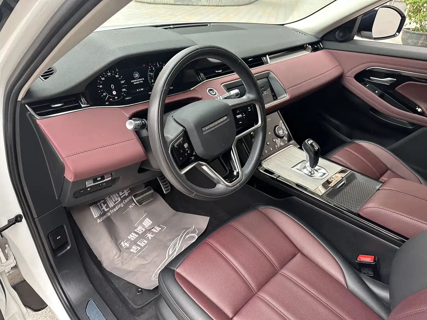 LAND ROVER RANGE ROVER AURORA NEW ENERGY