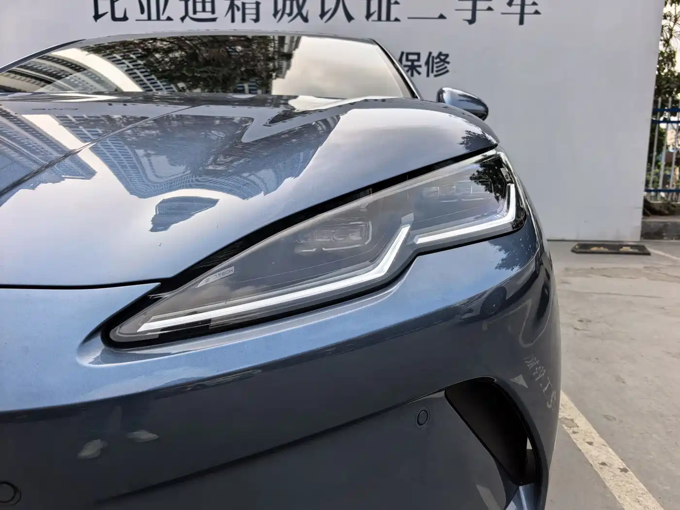 BYD SEAL 06 NEW ENERGY