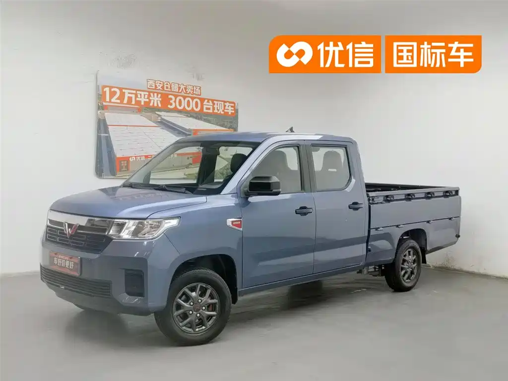 Wuling Motors Wuling Journey 2021 1.5L Progressive LAR