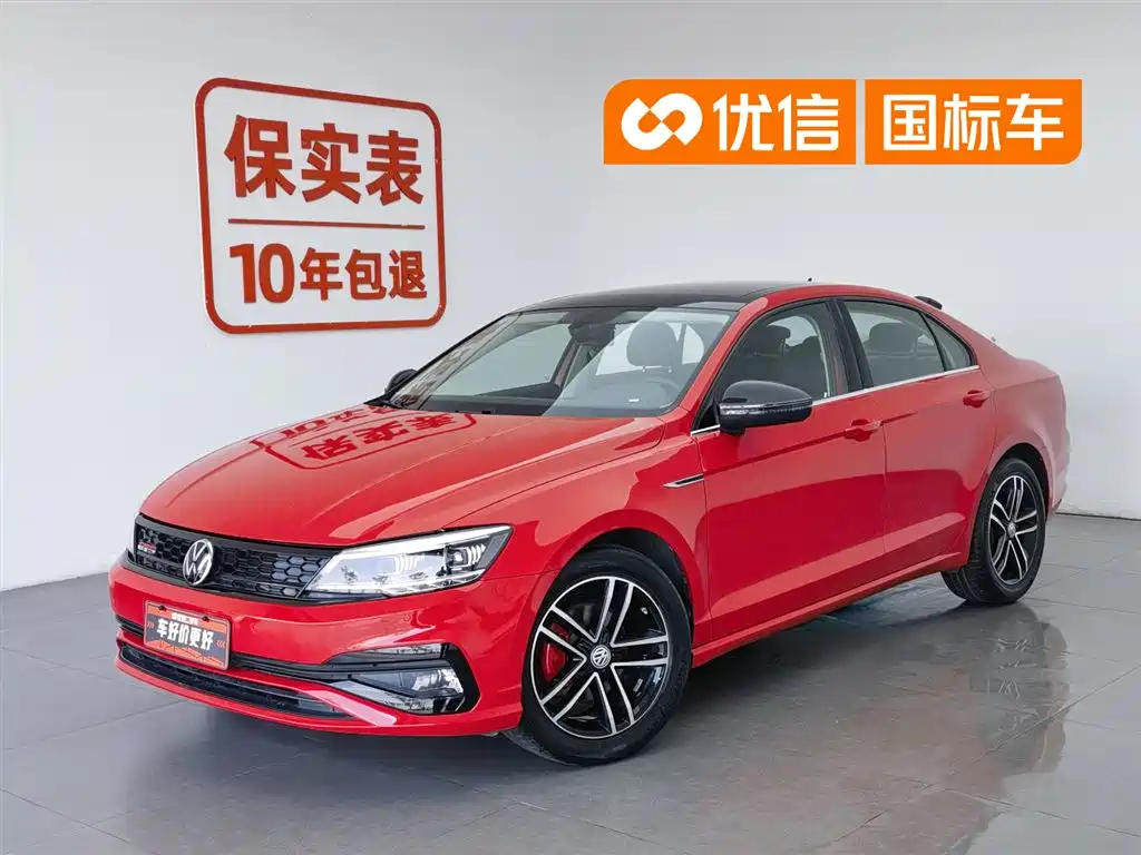 Volkswagen Lamando 2021 Facelift 280TSI DSG Comfort Edition