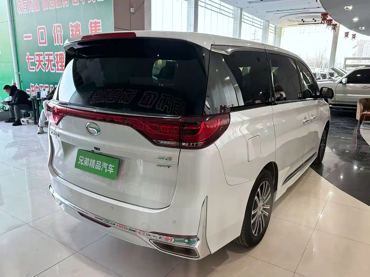 GAC Trumpchi Trumpchi M8 2023 Master Series 390T Ultimate Edition фото 9