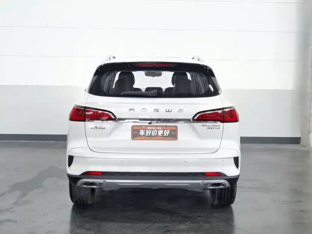 Roewe RX5 MAX 2020 2019 300TGI Auto Smart Cabin Luxury