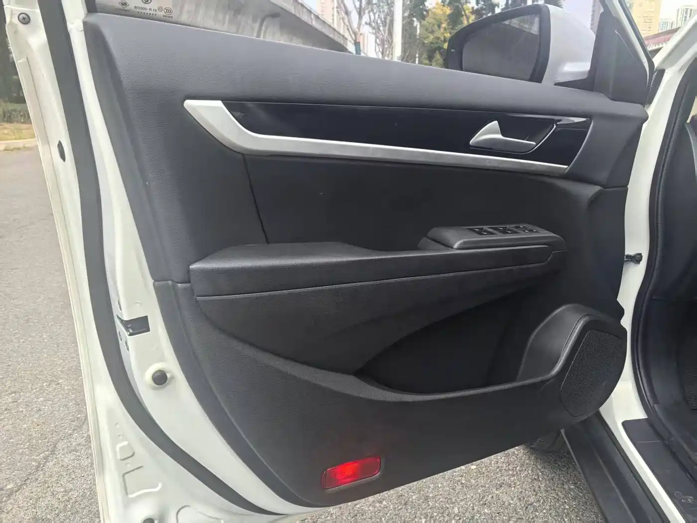 Dongfeng Aeolus Dongfeng Fengshen AX7 2016 2016 2.0L Automatic Smart Joy