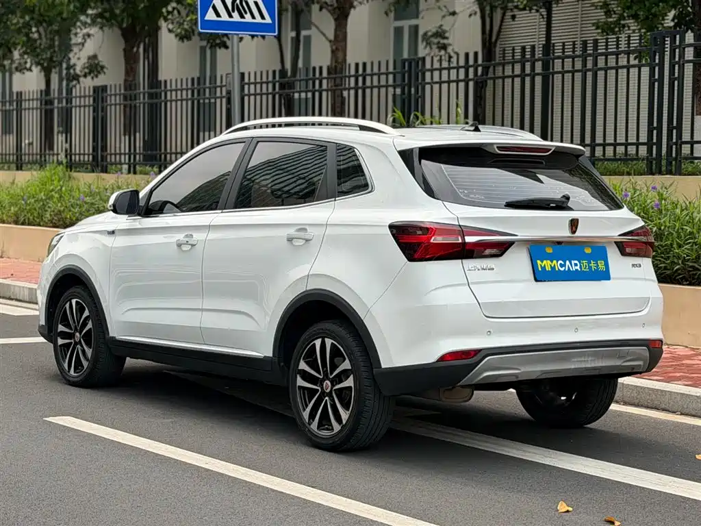 ROEWE RX3