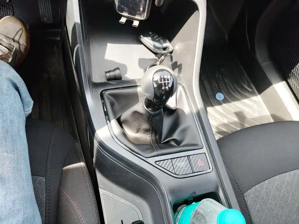 ROEWE I5