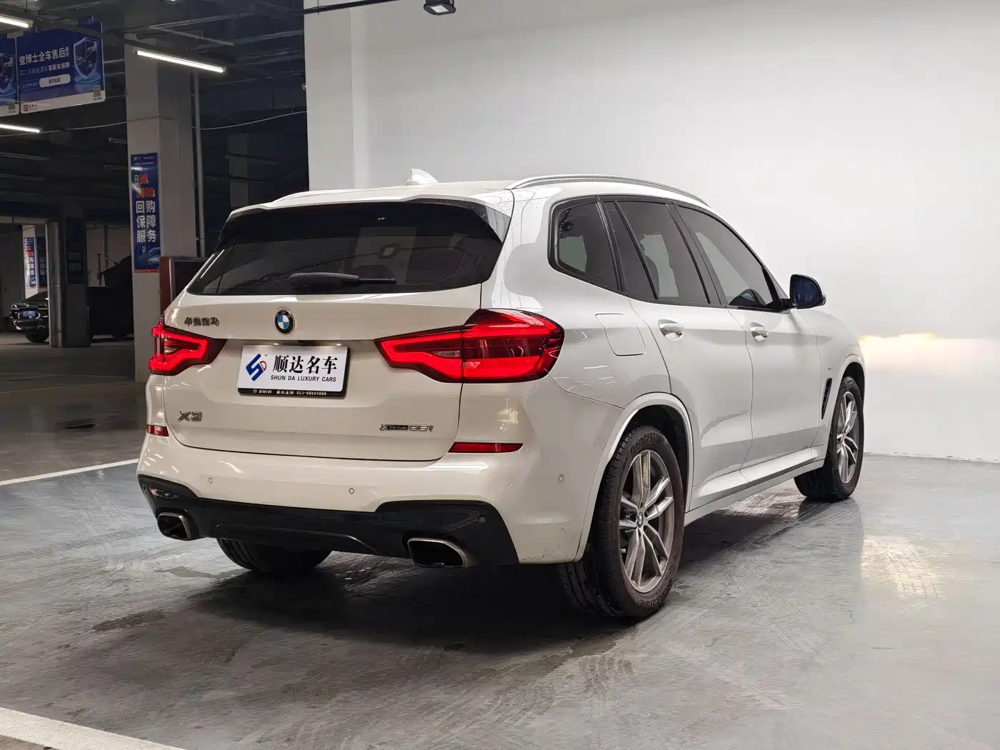 BMW X3 2018 xDrive25i M Sport Package China V фото 12