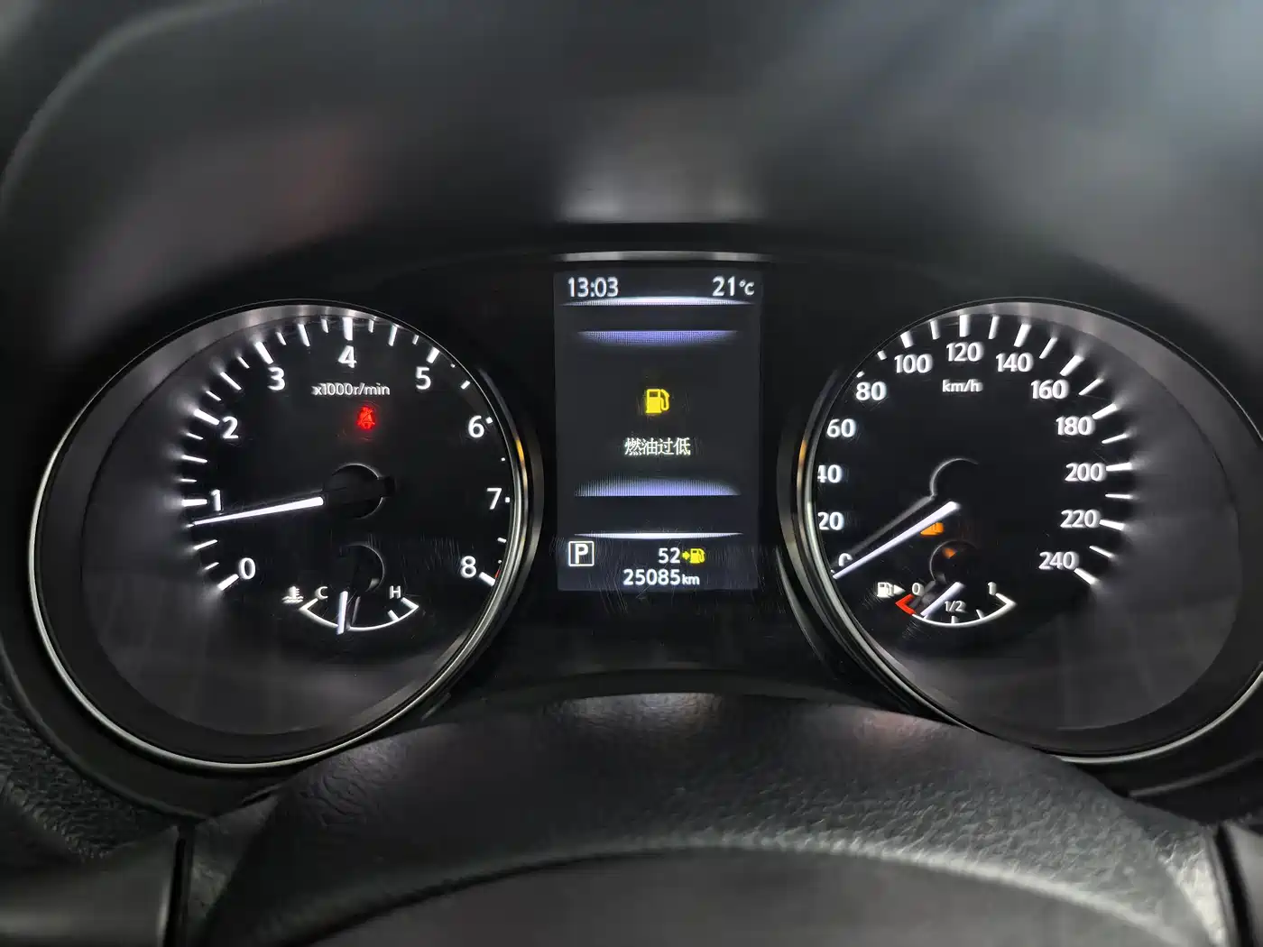 Nissan Qashqai, миниатюра 17