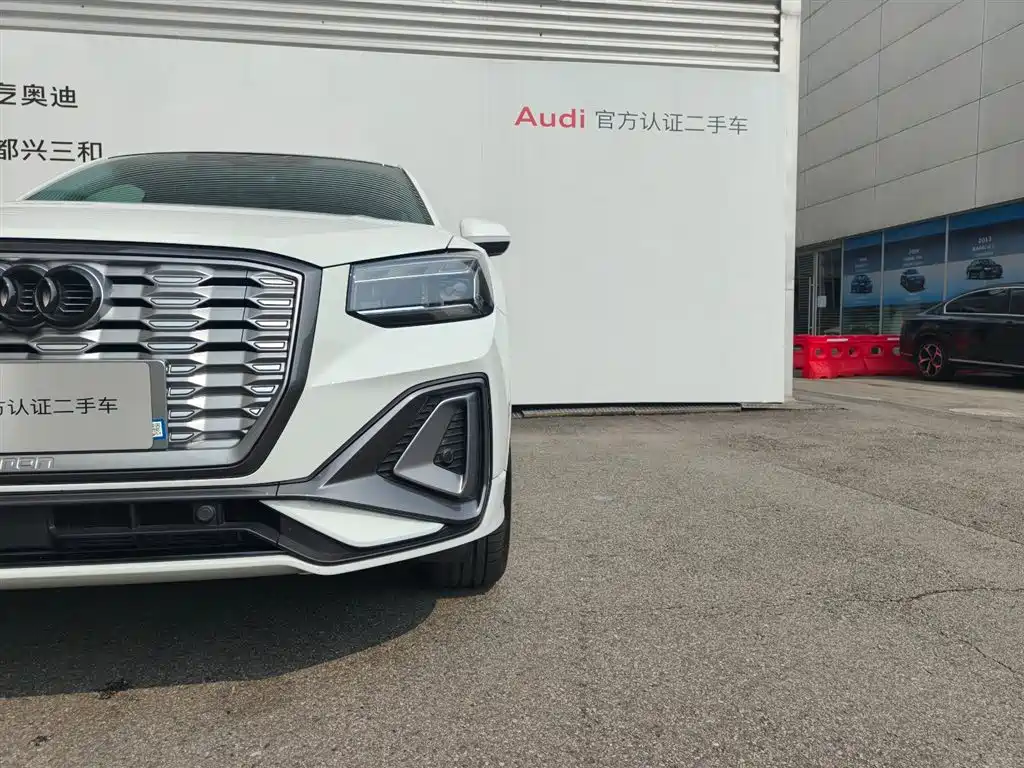 Audi Q2L e-tron 2022 2022 Q2L e-tron Pure Electric Intelligent