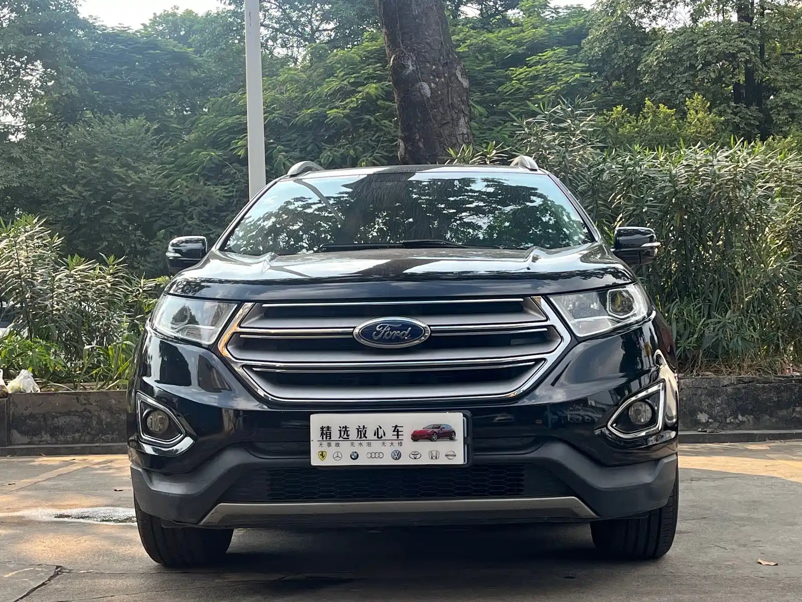 Фото 3 - Ford Edge