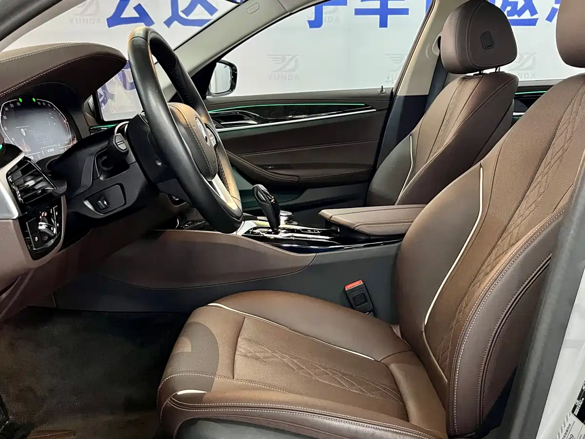 BMW 5-SERIES
