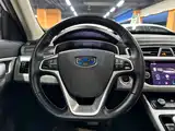 Фото 10 - Geely Atlas