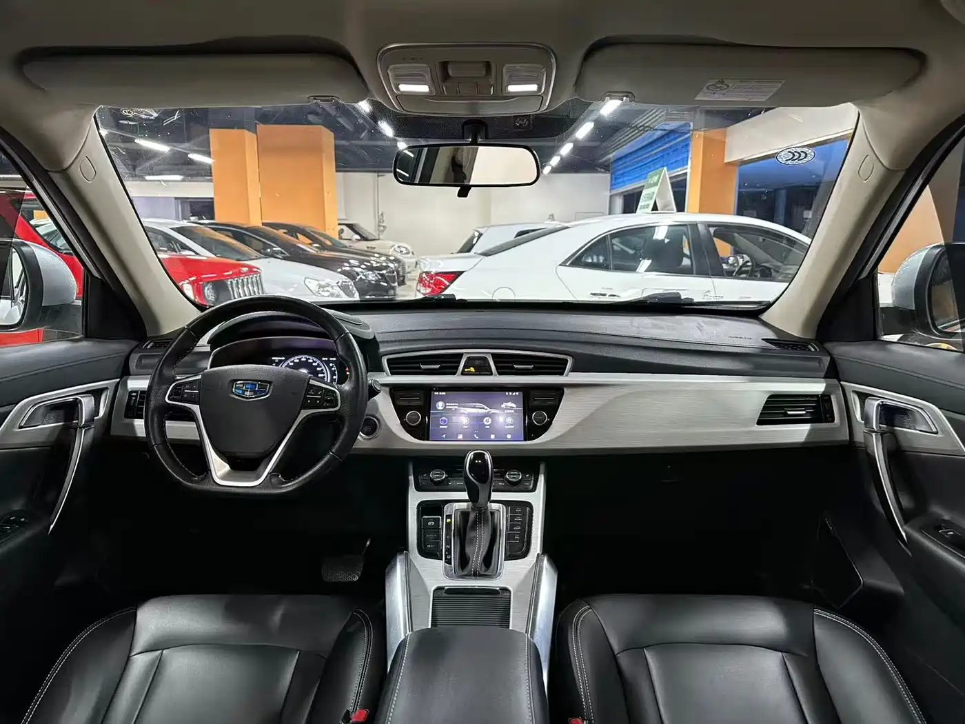 GEELY AUTOMOBILE BOYUE